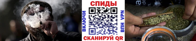 Купить  Трёхгорный  БУТИРАТ бутандиол 