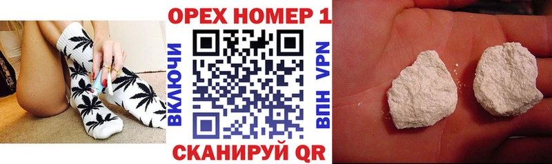 Cocaine FishScale  Купить  Трёхгорный 