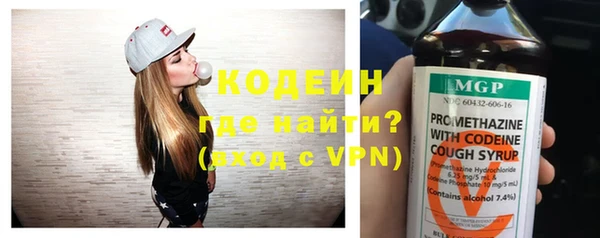 jwh Болохово