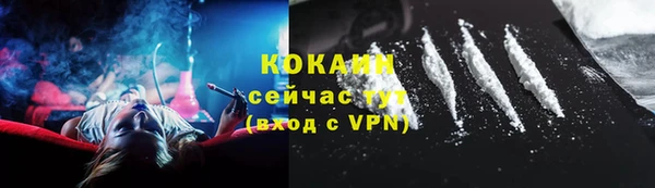 jwh Болохово