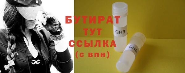 jwh Болохово