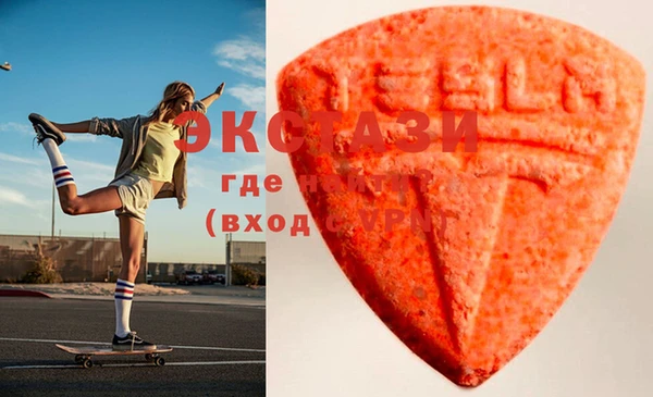 jwh Болохово