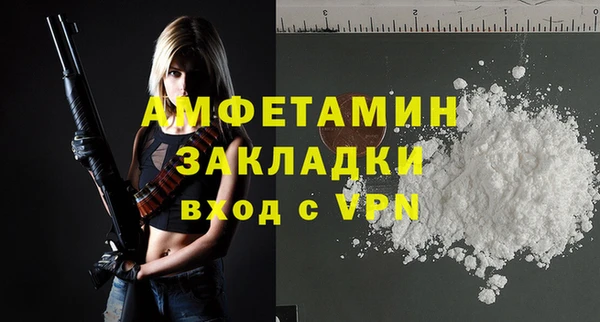 jwh Болохово