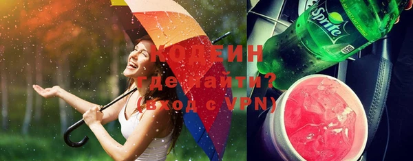 jwh Болохово