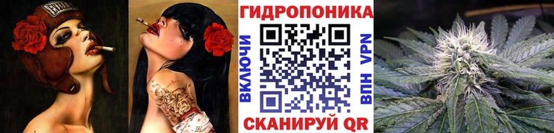 Бошки Шишки индика Трёхгорный